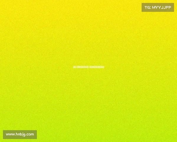 上海 上海电子竞技中心-上海电子竞技协会官网