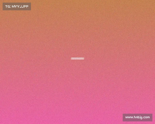 五项电子竞技相关职业