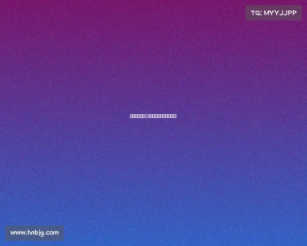 再见电子竞技(再见我的电竞梦英文翻译)