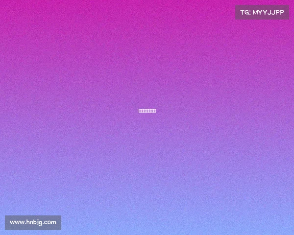 成都大魔方项目