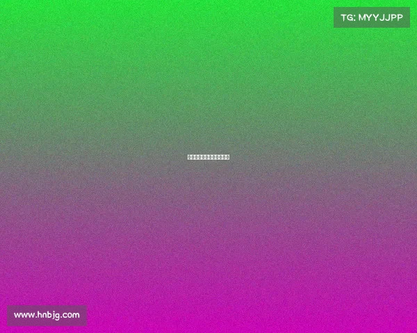 电子竞技雷达云图怎么用的