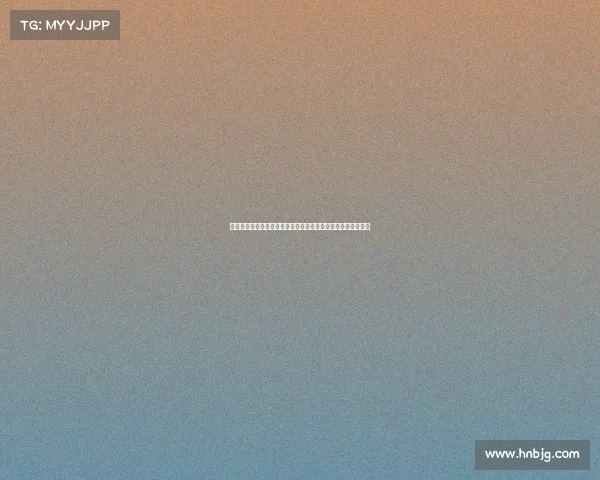 电竞和平精英赛事、巅峰对决谁能问鼎《和平精英》总冠军宝座