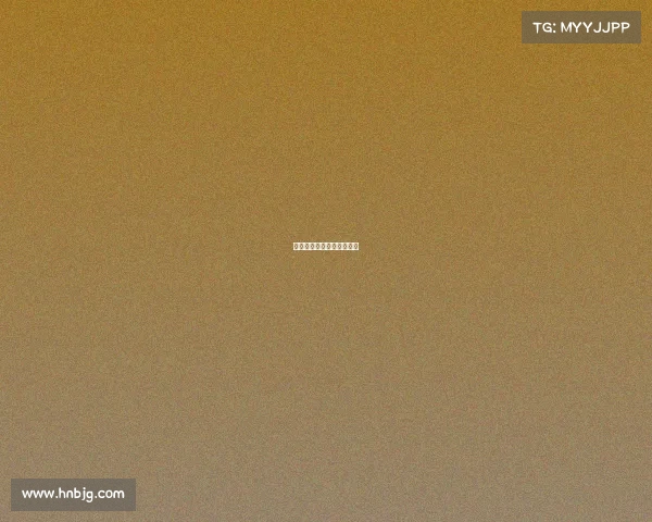 网评电子竞技工作者怎么写