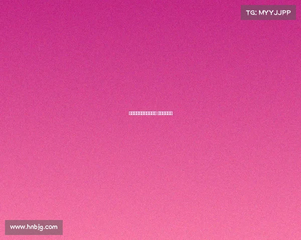 超级力量电子竞技俱乐部 超级力量利率